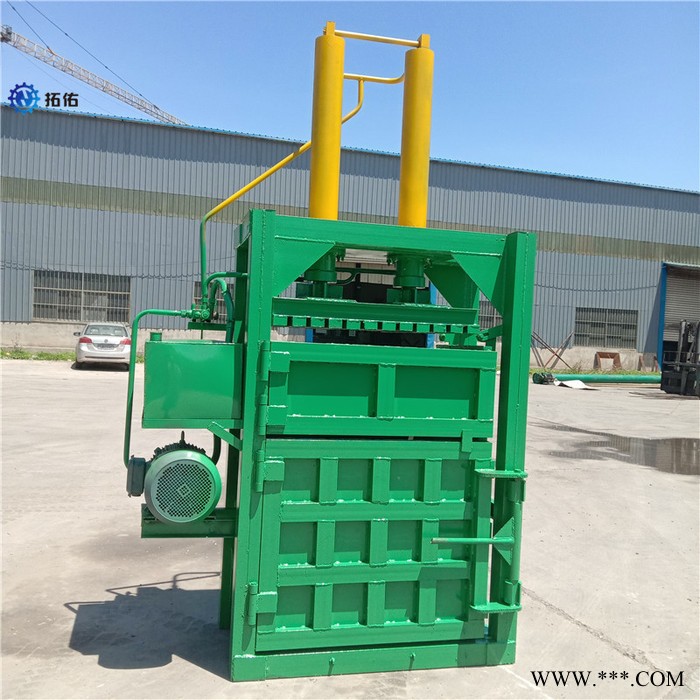 立式液压打包机 拓佑ZYD-40 立式废纸包装机品质可靠图4