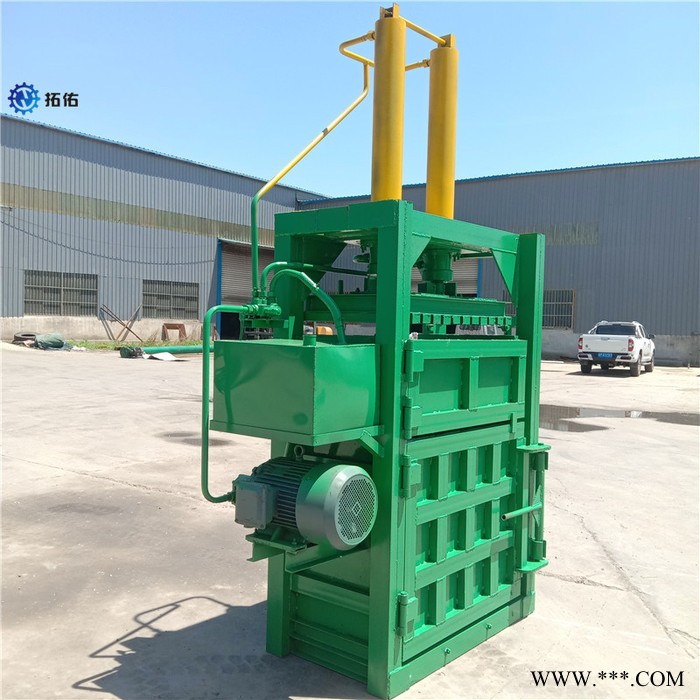 立式液压打包机 拓佑ZYD-40 立式废纸包装机品质可靠图3