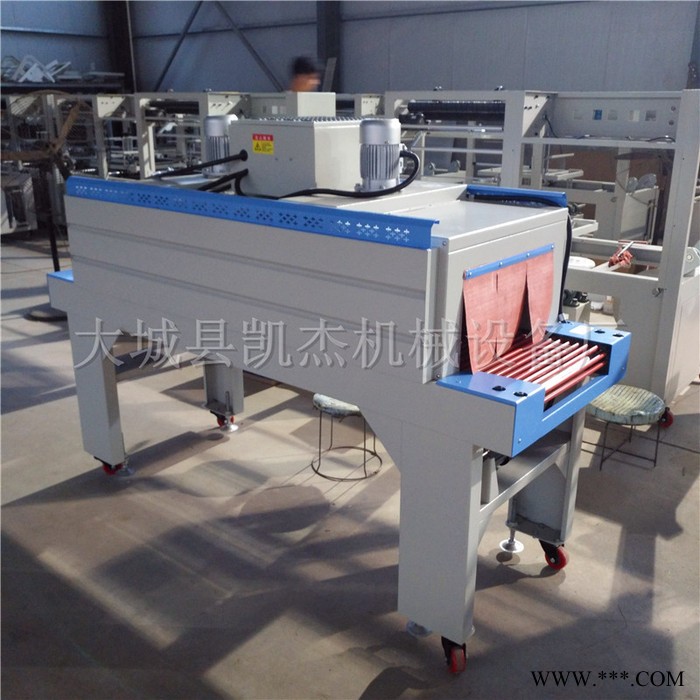 凯杰kjL550型热收缩包装机 套膜封口打包机 缩包机设备厂家图3