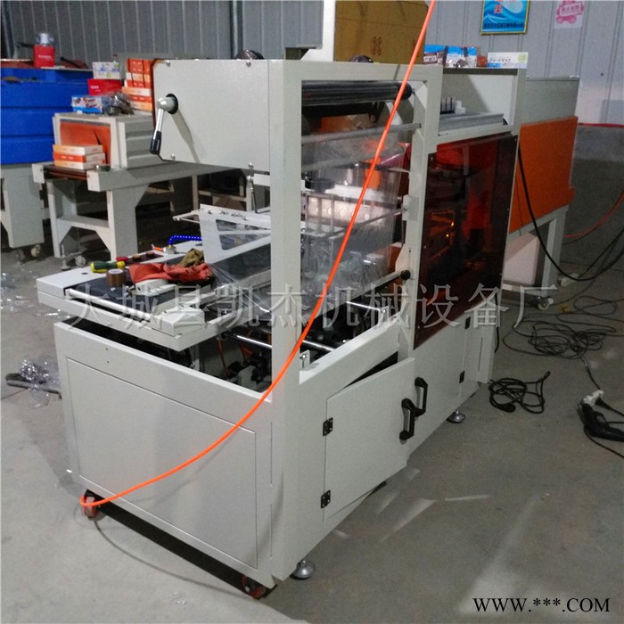 凯杰kjL550型热收缩包装机 套膜封口打包机 缩包机设备厂家图7