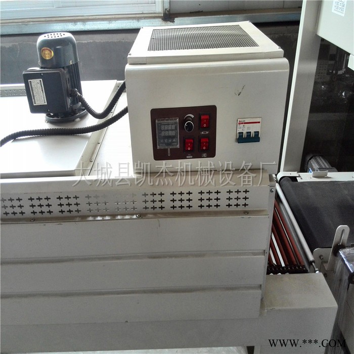 凯杰kjL550型热收缩包装机 套膜封口打包机 缩包机设备厂家图2