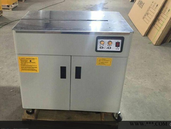 【PACK/派克】双电机全半自动打包机图3