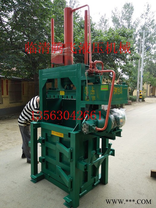 腾飞 塑料膜液压打包机LS20吨图3