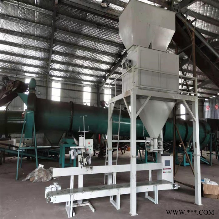 有机肥包装机 肥料自动定量打包机图8