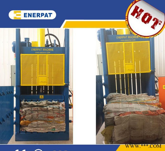 **蛇皮袋打包机，英国品牌图3