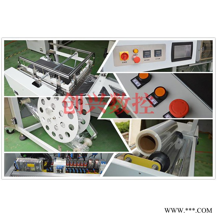 创兴厂家直接发货食品打包机 热收缩包装机低价上市图4