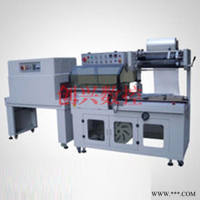 创兴厂家直接发货食品打包机 热收缩包装机低价上市图2