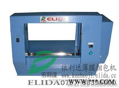 依利达TW-101F全自动打包机专门为体积大、重型物品捆包而设计图4