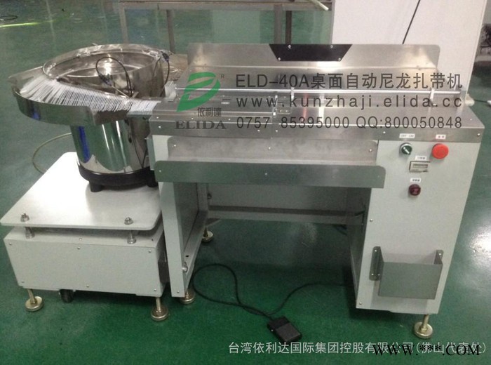 峄城区木箱PET充电式打包机* 台儿庄区栈板手提充电式捆包机器图3