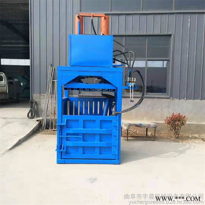 液压塑料打捆机 液压塑料压扁机打块机 宇晨废纸打包机图5