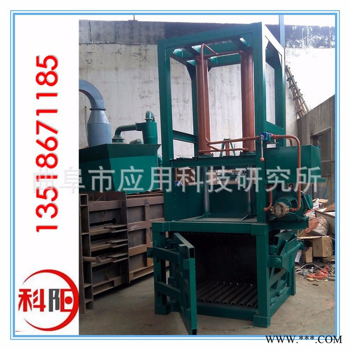 ** 废品站废纸塑料薄膜打捆机编织袋纸皮编织袋纸皮 不锈钢打包机图4