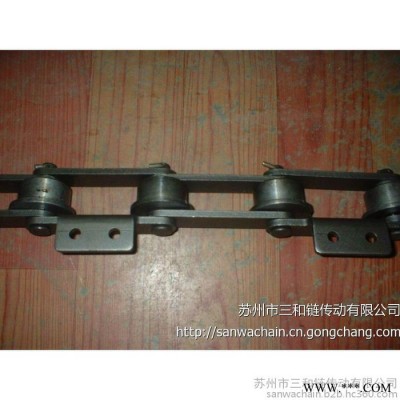 【苏州三和链条厂】临清废纸打包机链条，节距150