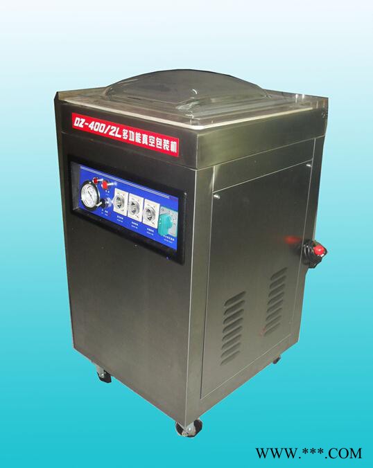 供应 真空压缩封口机 真空封口机 真空打包机 上海真空包装机厂家图2