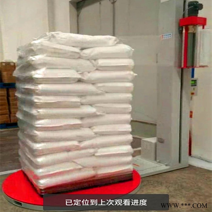 聊城专业生产缠绕机 蓝泰LT1800BZ 打包机图2