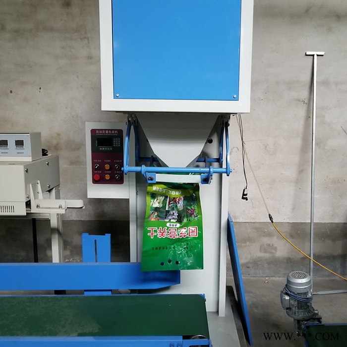 颗粒粉料包装机 立式粉末包装秤 定量称重打包机 饲料包装机 饲料缝包机价格图2