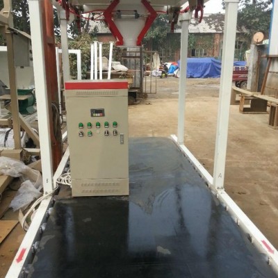 厂家批发  化工粉剂吨包机　自动定量吨包机　吨袋称重打包机　裕恒科技