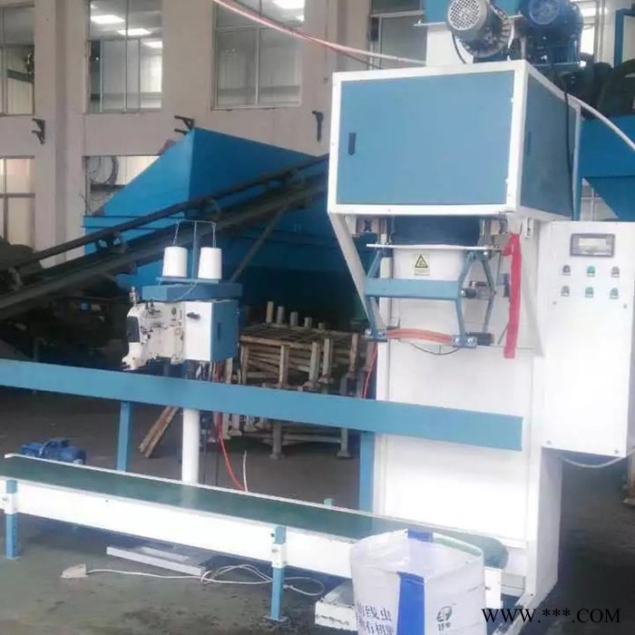 多款皮带包装秤 重力型包装秤 山东** 皮带打包机生产图2