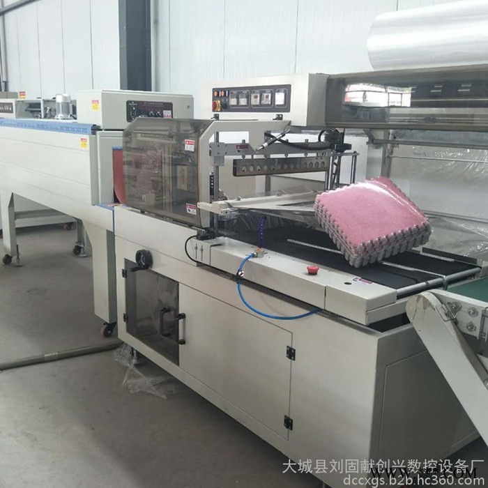 **全封热收缩包装机 全自动L型热收缩膜包装机 小型塑封机 边封封切机图2