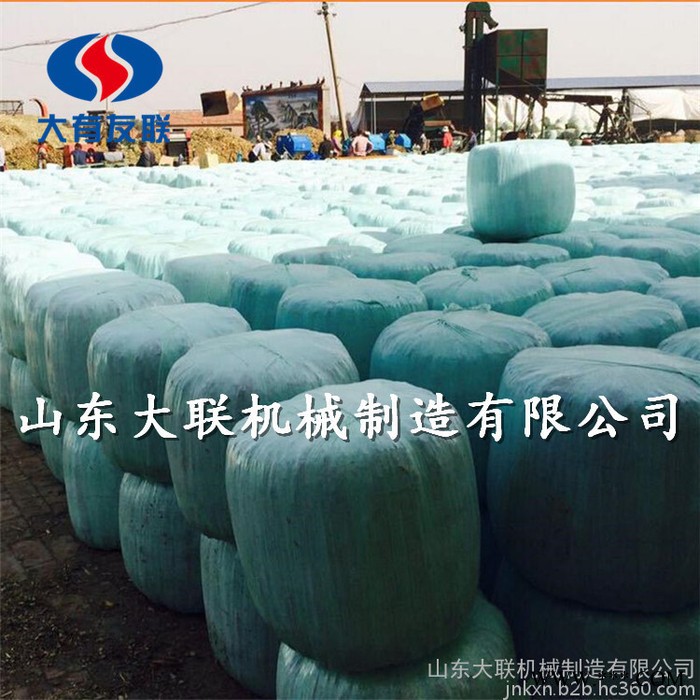 供应青储青贮打包机 自动稻草麦秸打捆包膜机参数 新型饲草打包机图5
