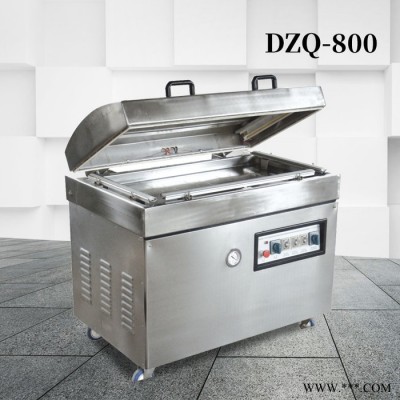 双诚DZQ-400真空机 亚克力窗口真空包封口机 抽真空包包装机