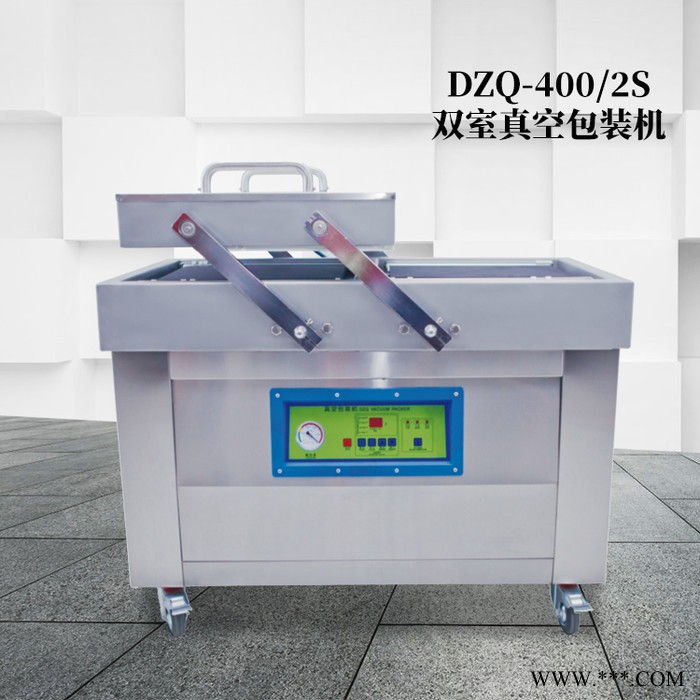 双诚DZQ-400真空机 亚克力窗口真空包封口机 抽真空包包装机图5