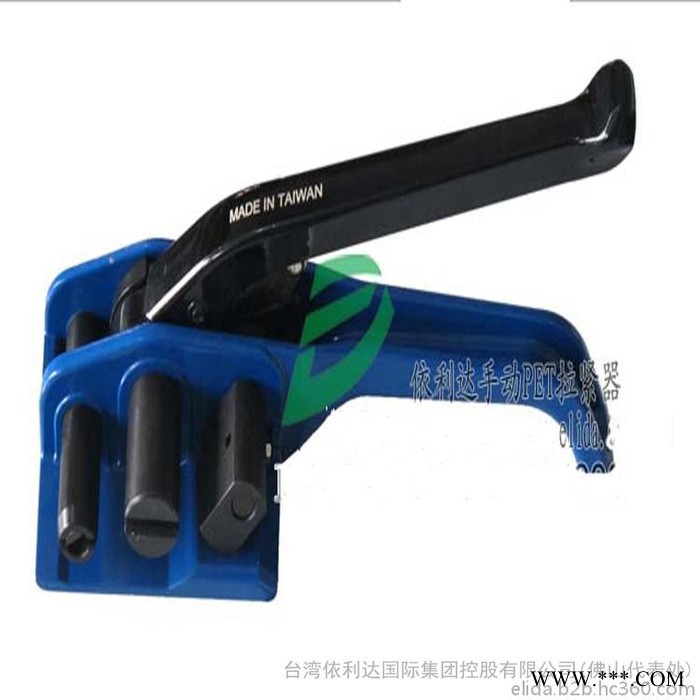 台湾元贝P471打包机 钢材手动拉紧器PET带拉紧器图2
