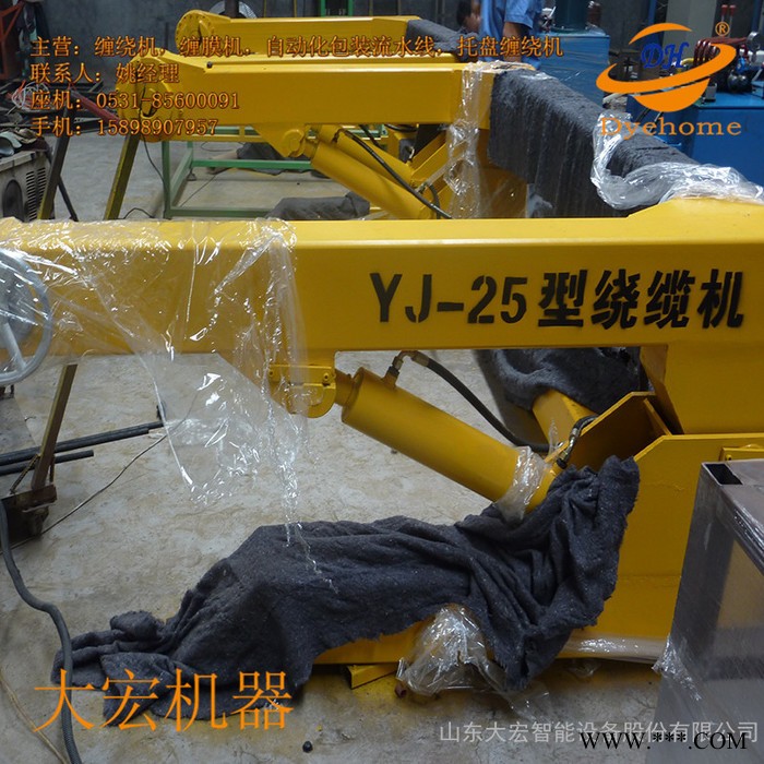 电线成卷机 电线卷绕机 电线缠绕包装机 电线缠绕打包机图4