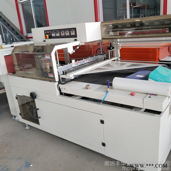 【创兴】热收缩机 全封闭收缩机 收缩膜打包机 恒温收缩包装机厂家图3