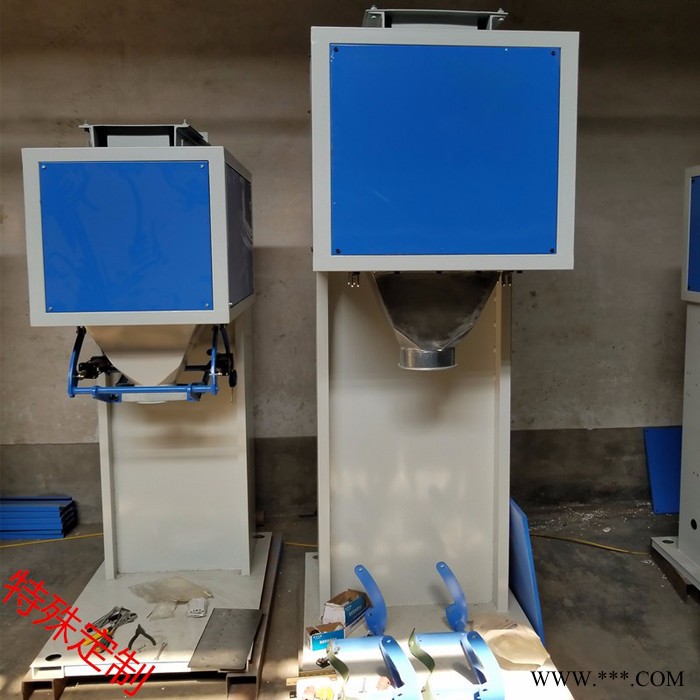 创兴CX-2001 气动给料颗粒打包机 全自动称重计量包装机 颗粒装袋封口机图4