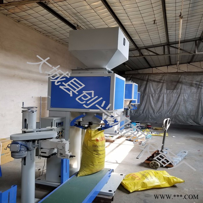 创兴CX-2001 气动给料颗粒打包机 全自动称重计量包装机 颗粒装袋封口机图7