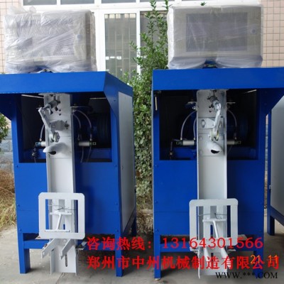批发粉体包装机 量大价优 石灰粉干粉自动包装机 打包机