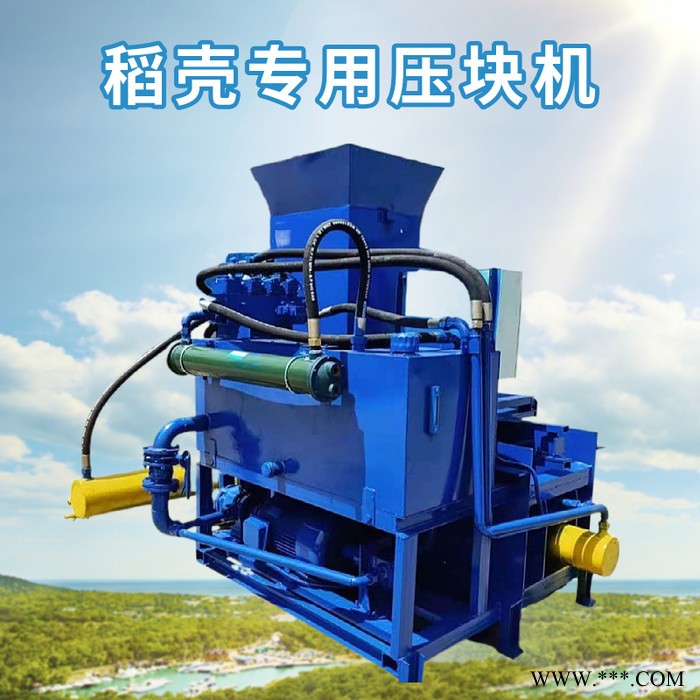 河北省小麦秸秆打包机产品优势  拓佑供应三缸稻壳压块机厂家发货 型号齐全图7