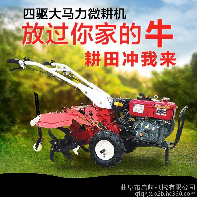 废旧薄膜打包机图片 启航编织袋立式打块机 废品薄膜打包机图8