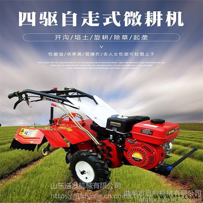 废旧薄膜打包机图片 启航编织袋立式打块机 废品薄膜打包机图5