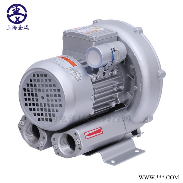 漩涡风机  RB-53D-3/1.6kw 棉被枕头真空打包机高压鼓风机图3