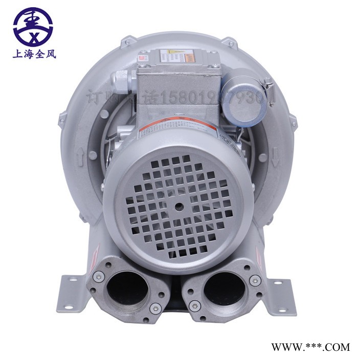 漩涡风机  RB-53D-3/1.6kw 棉被枕头真空打包机高压鼓风机图5