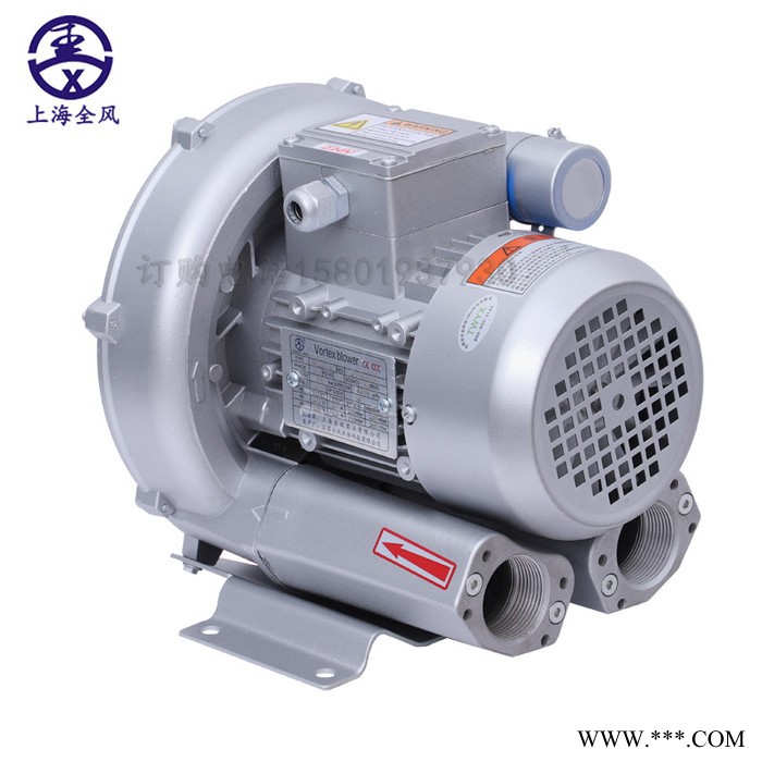 漩涡风机  RB-53D-3/1.6kw 棉被枕头真空打包机高压鼓风机图2