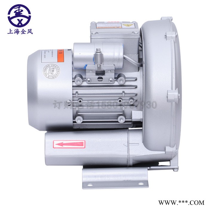 漩涡风机  RB-53D-3/1.6kw 棉被枕头真空打包机高压鼓风机图8