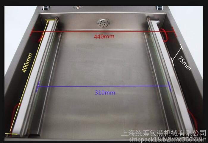 真空压缩封口打包机 真空机 食品 电子 化工真空包装机 单室真空封口机图6