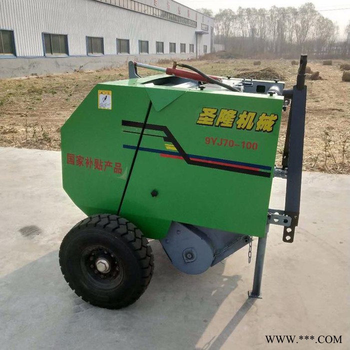 行走式5080秸秆打捆机 麦秸打包机图5