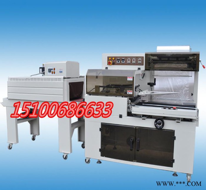 塑料膜打包机 全自动pe膜包装机 L型封切机 【出口品质】图2
