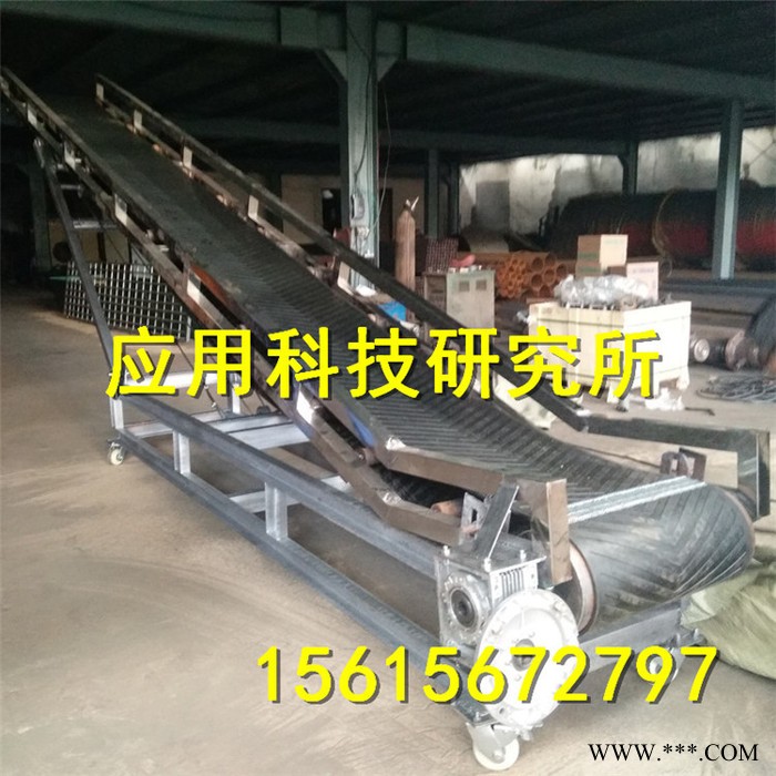 “科阳”牌矿山皮带输送机小型皮带输送机液压废纸箱废纸板打包机 废纸塑料瓶液压打包机 压缩废纸打包机图2