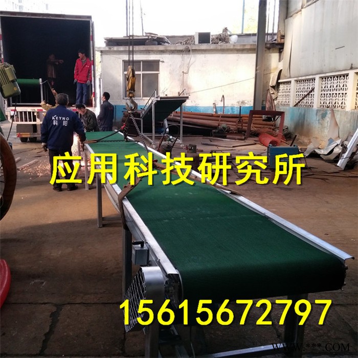 “科阳”牌矿山皮带输送机小型皮带输送机液压废纸箱废纸板打包机 废纸塑料瓶液压打包机 压缩废纸打包机图5