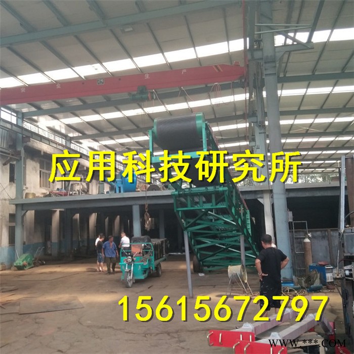 “科阳”牌矿山皮带输送机小型皮带输送机液压废纸箱废纸板打包机 废纸塑料瓶液压打包机 压缩废纸打包机图7