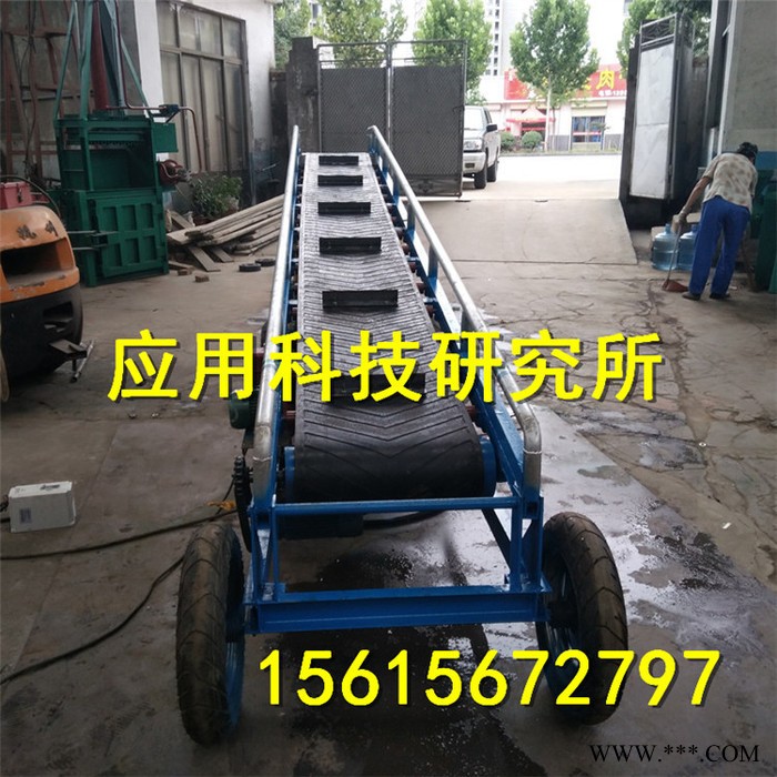 “科阳”牌矿山皮带输送机小型皮带输送机液压废纸箱废纸板打包机 废纸塑料瓶液压打包机 压缩废纸打包机图8