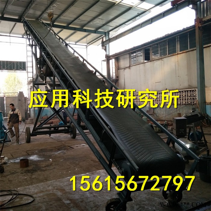 “科阳”牌矿山皮带输送机小型皮带输送机液压废纸箱废纸板打包机 废纸塑料瓶液压打包机 压缩废纸打包机图6