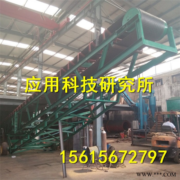 “科阳”牌矿山皮带输送机小型皮带输送机液压废纸箱废纸板打包机 废纸塑料瓶液压打包机 压缩废纸打包机图4