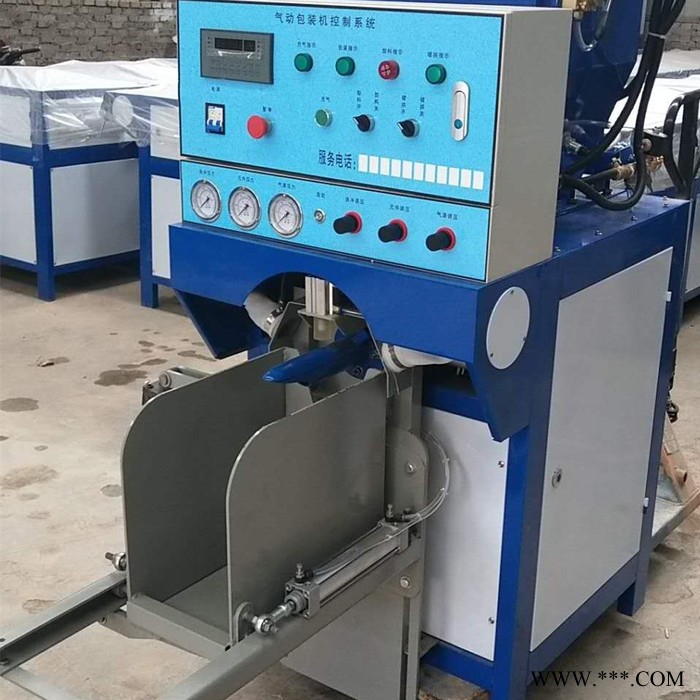 多功能阀口包装机 干粉砂浆包装机 冲包机 耐火材料装包机 打包机 阀口包装机厂家图3