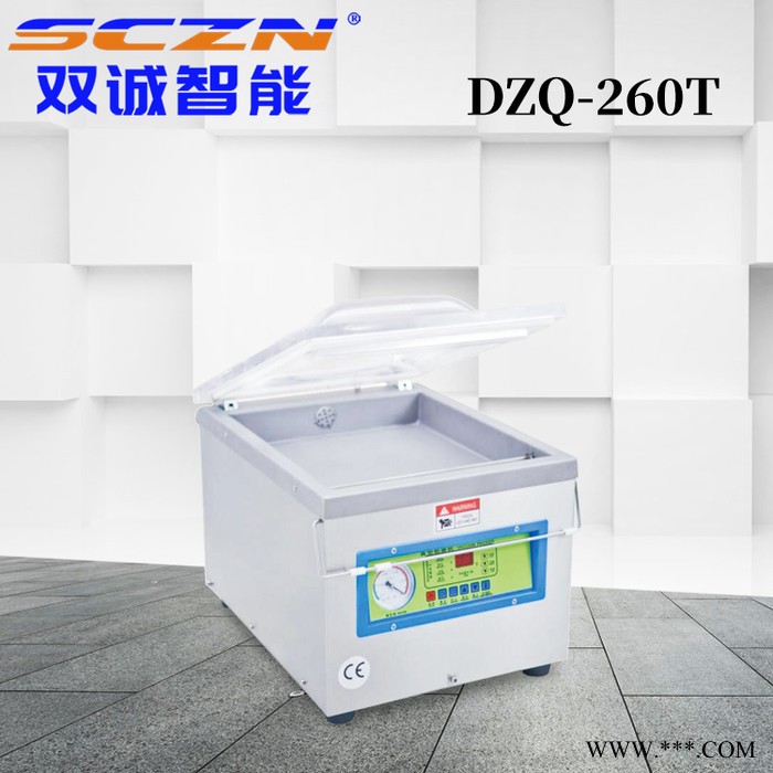 双诚DZQ-400G全自动真空机打包真空机 非标真包装机图3