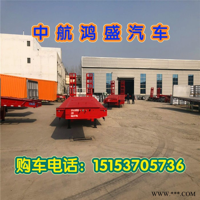 14.8米4轴低平板半挂车 打包机运输钩机板爬梯板图6